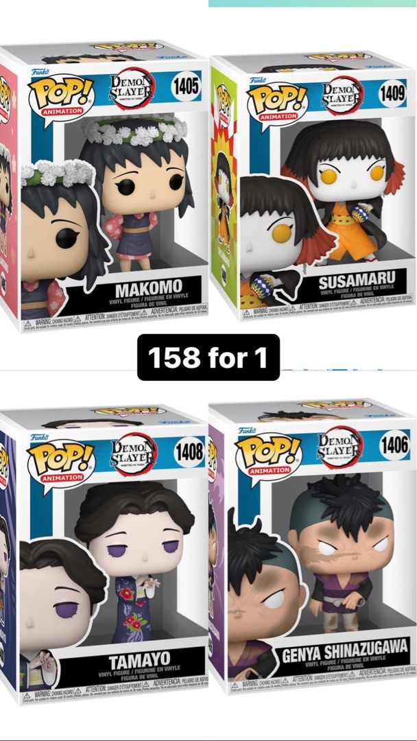 鬼滅の刃 - Funko POP! 鬼滅の刃　Chase！悲鳴嶼行冥 ホットトピック限定 鬼滅の刃 ぽてっとフィギュア 悲鳴嶼行冥 (プライズ)