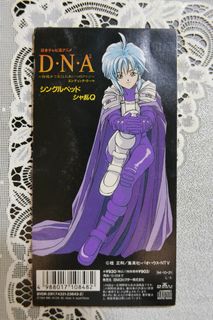 （分類：）位於 。 由 gakki611 提交（商品編號 1261214502，圖片 1）。簡介： 。
