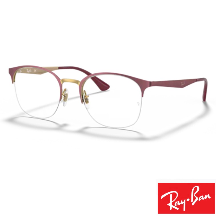 Ray ban hot sale rb6422