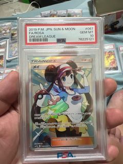 (Category: ) located in . Submitted by johnnyumiko (Listing ID 1261316967, Image 1). Description: .