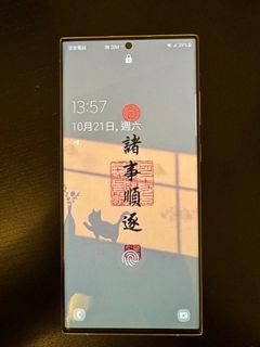 （分類：）位於 。 由 senno0313 提交（商品編號 1261235926，圖片 1）。簡介： 。