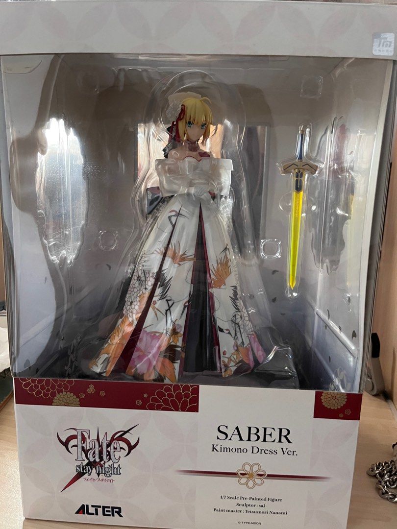 Saber kimono dress ver 1/7, 興趣及遊戲, 玩具& 遊戲類- Carousell