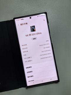 （分類：）位於 。 由 decorkk 提交（商品編號 1261290099，圖片 1）。簡介： 。