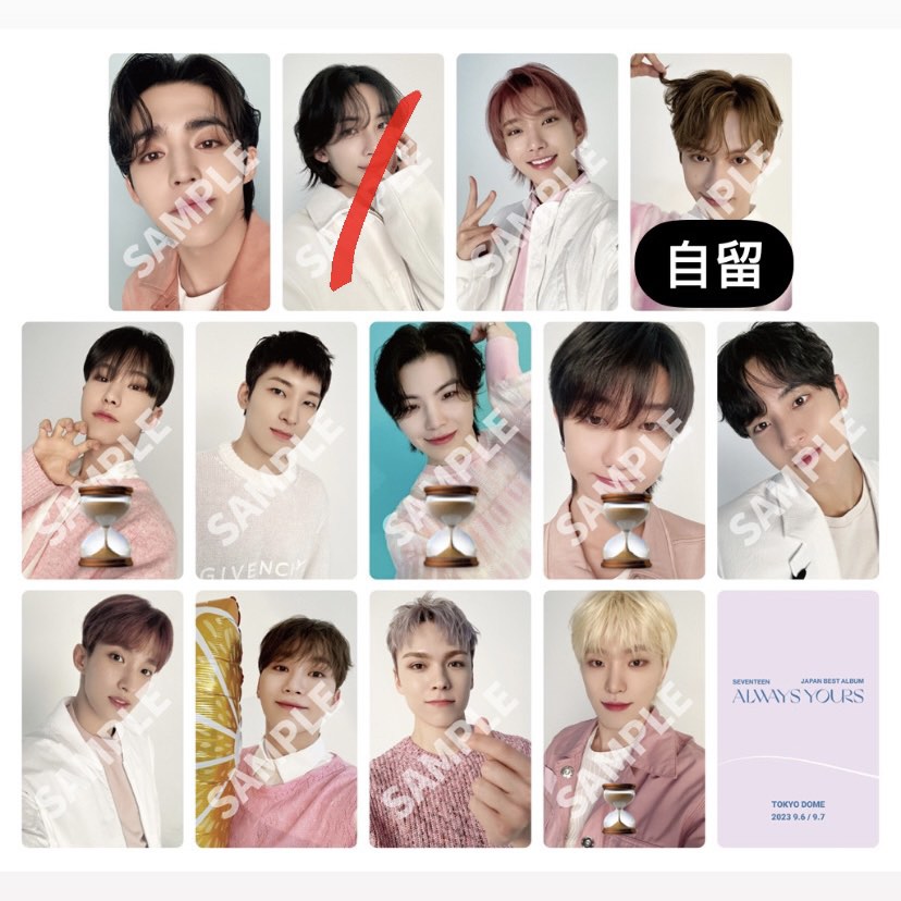 Seventeen 東京weverse會場限定夾卡, 興趣及遊戲, 收藏品及紀念品, 韓