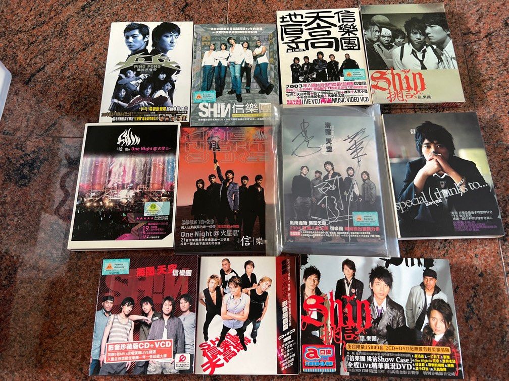 Shin 信乐团 CD and collectibles, Hobbies & Toys, Music & Media