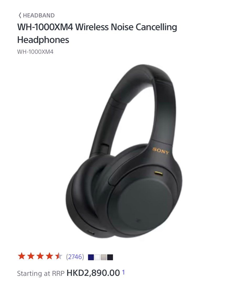 Sony wireless noise cancelling headset WH-1000XM4, 音響器材