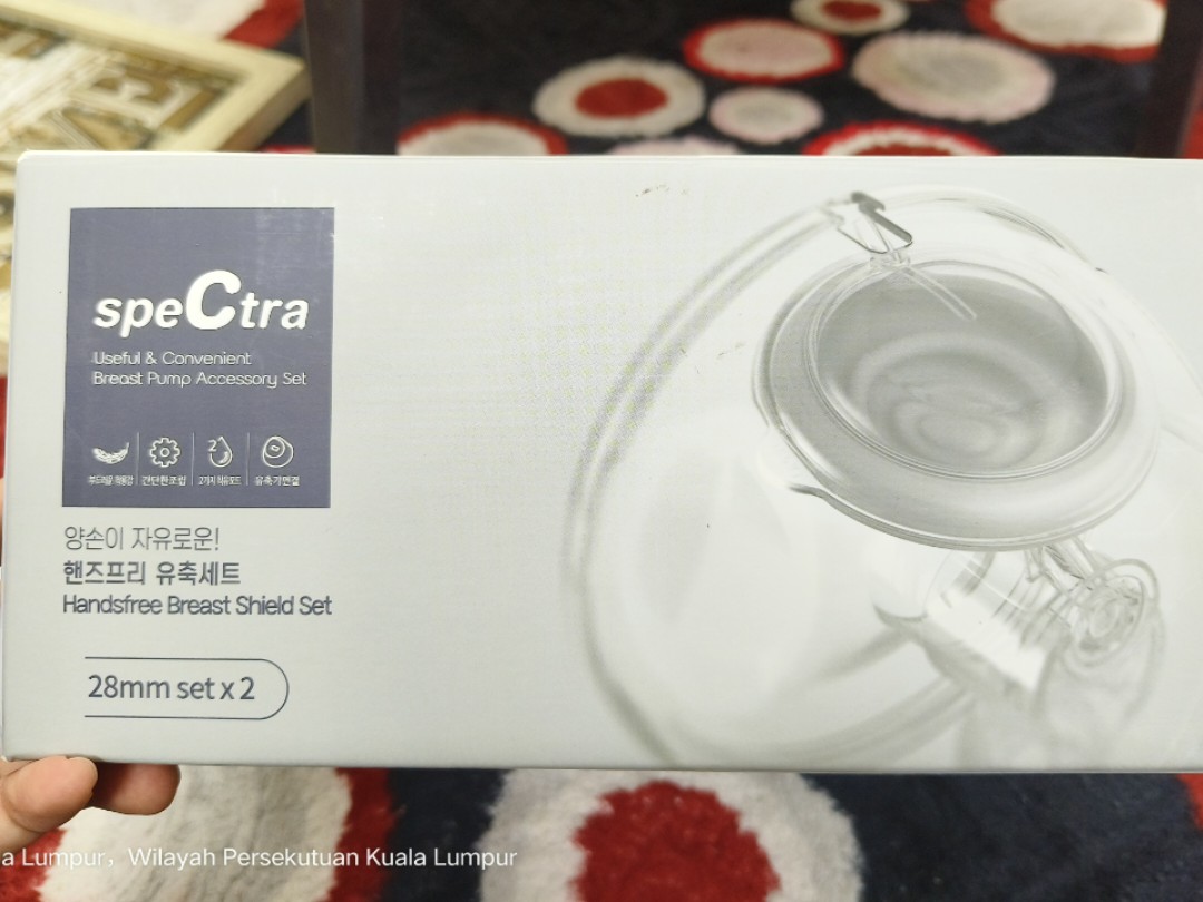 Spectra Handsfree Cups 28mm with RM50 Free Gifts, Babies & Kids, Nursing &  Feeding, Breastfeeding & Bottle Feeding on Carousell