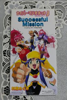 （分類：）位於 。 由 gakki611 提交（商品編號 1261222116，圖片 1）。簡介： 。