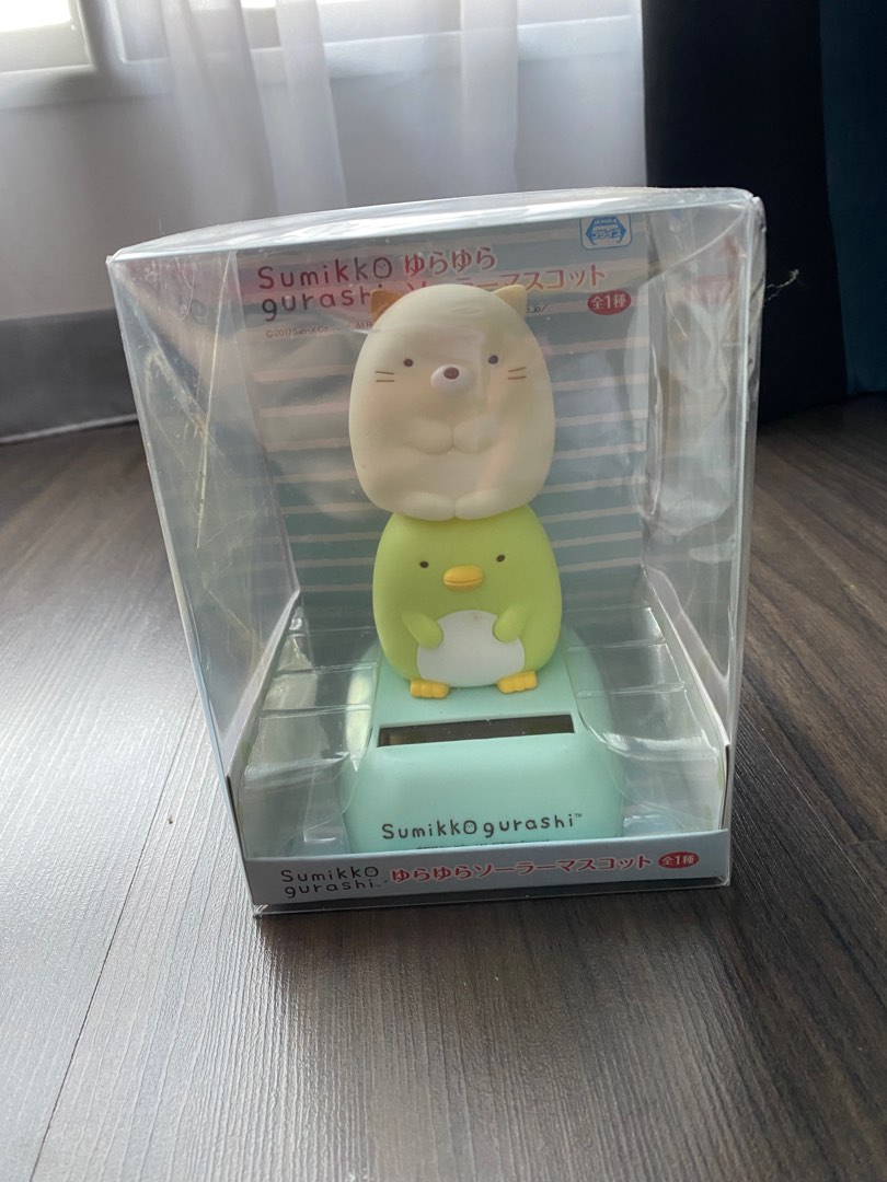 Solar powered nodding toy 2025