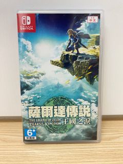 （分類：）位於 。 由 blingicy 提交（商品編號 1261289796，圖片 1）。簡介： 。