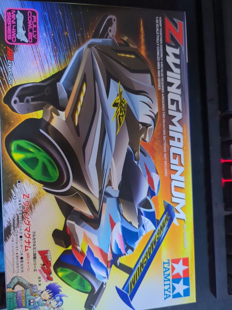 Tamiya mini 4wd z wing magnum, Hobbies & Toys, Toys & Games on Carousell