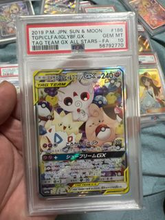 (Category: ) located in . Submitted by johnnyumiko (Listing ID 1261317115, Image 1). Description: .