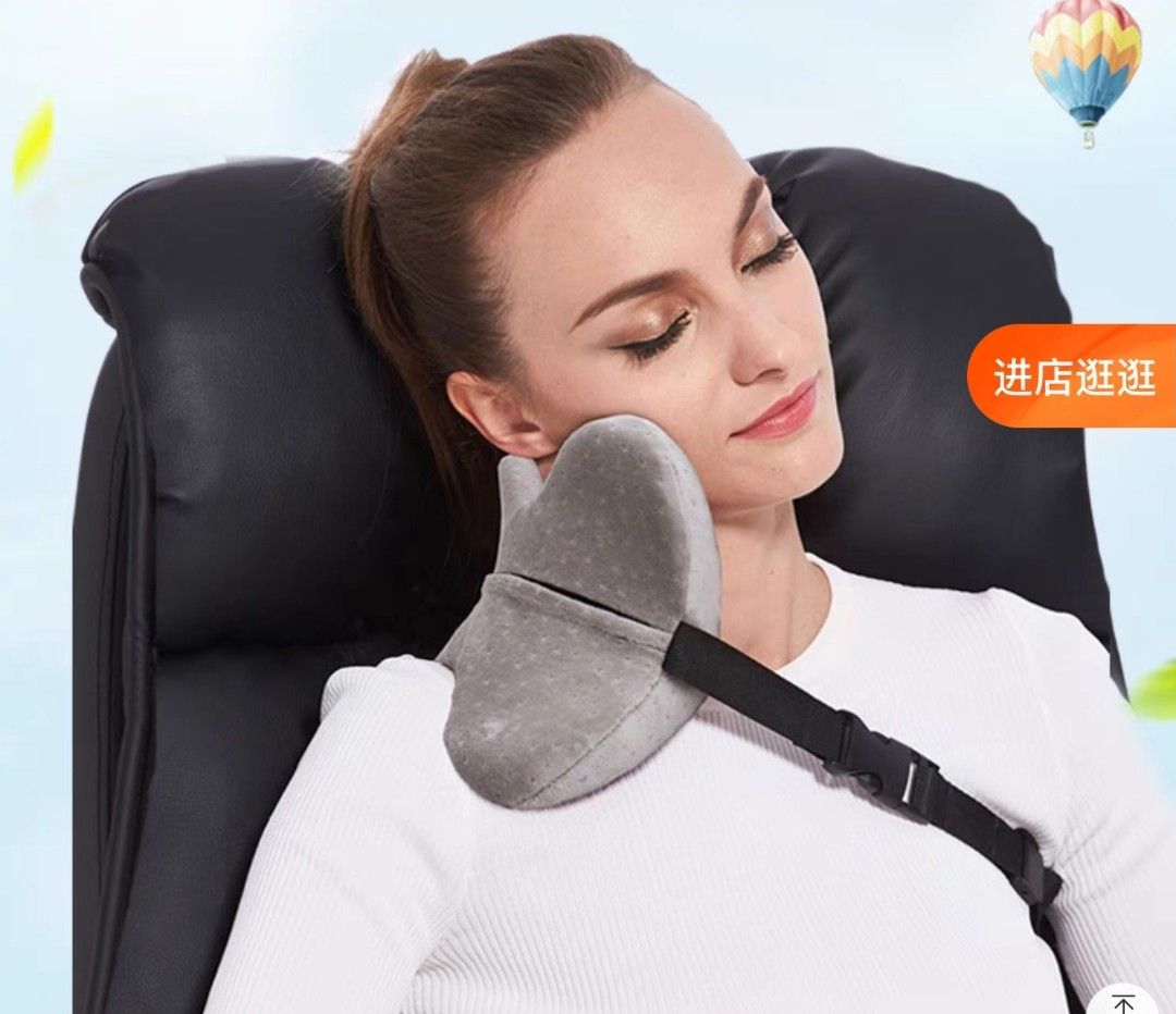 Hotu travel pillow best sale