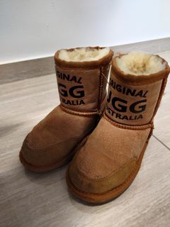 Supreme uggs store