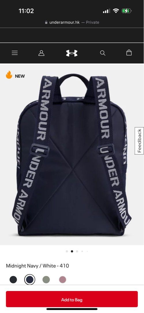 Under Armour Mini backpack Carousell