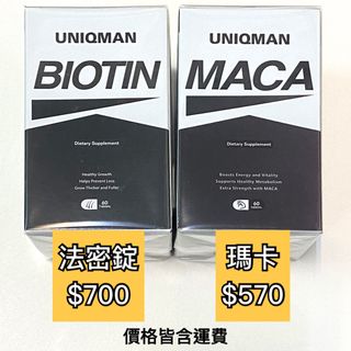 由 c6284826 (刊登 ID 1261312666，圖片 1) 提交，位於 的 (類別：)，說明：。