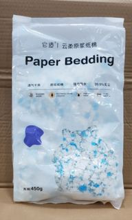 (Category: ) located in . Submitted by yunggie (Listing ID 1261319018, Image 1). Description: .