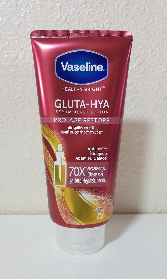 Vaseline Gluta-Hya Serum Burst Lotion Dewy Radiance (300ml)