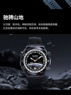 （分類：）位於 。 由 lak_gor 提交（商品編號 1261291638，圖片 1）。簡介： 。