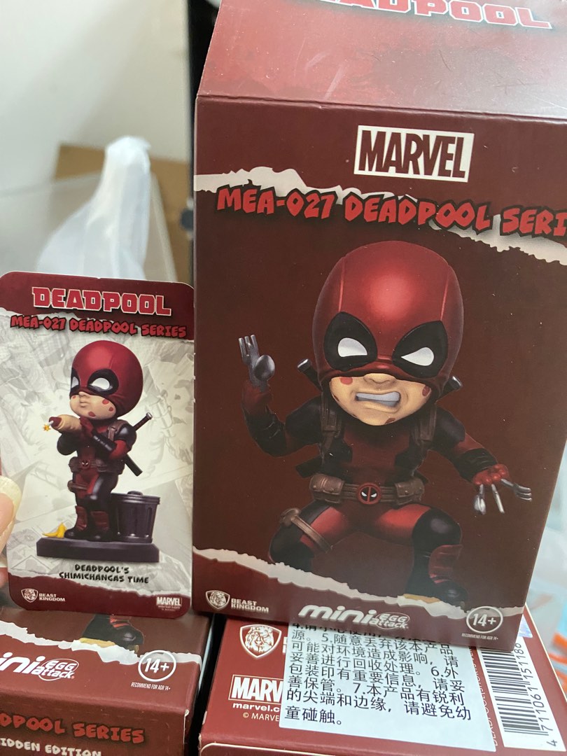 Marvel Mini Egg Attack MEA-027 Deadpool Boxed Set of 6 Figures