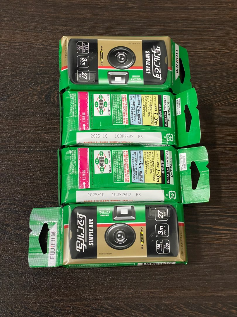 wts lfb ph fujifilm simpleace disposable film camera oct 2025 expiry 27 shots, Photography