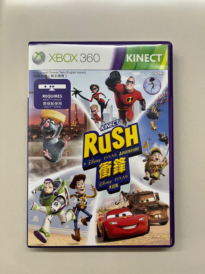 Xbox 360 Kinect Rush NTSCJ, Video Gaming, Video Games, Xbox on Carousell