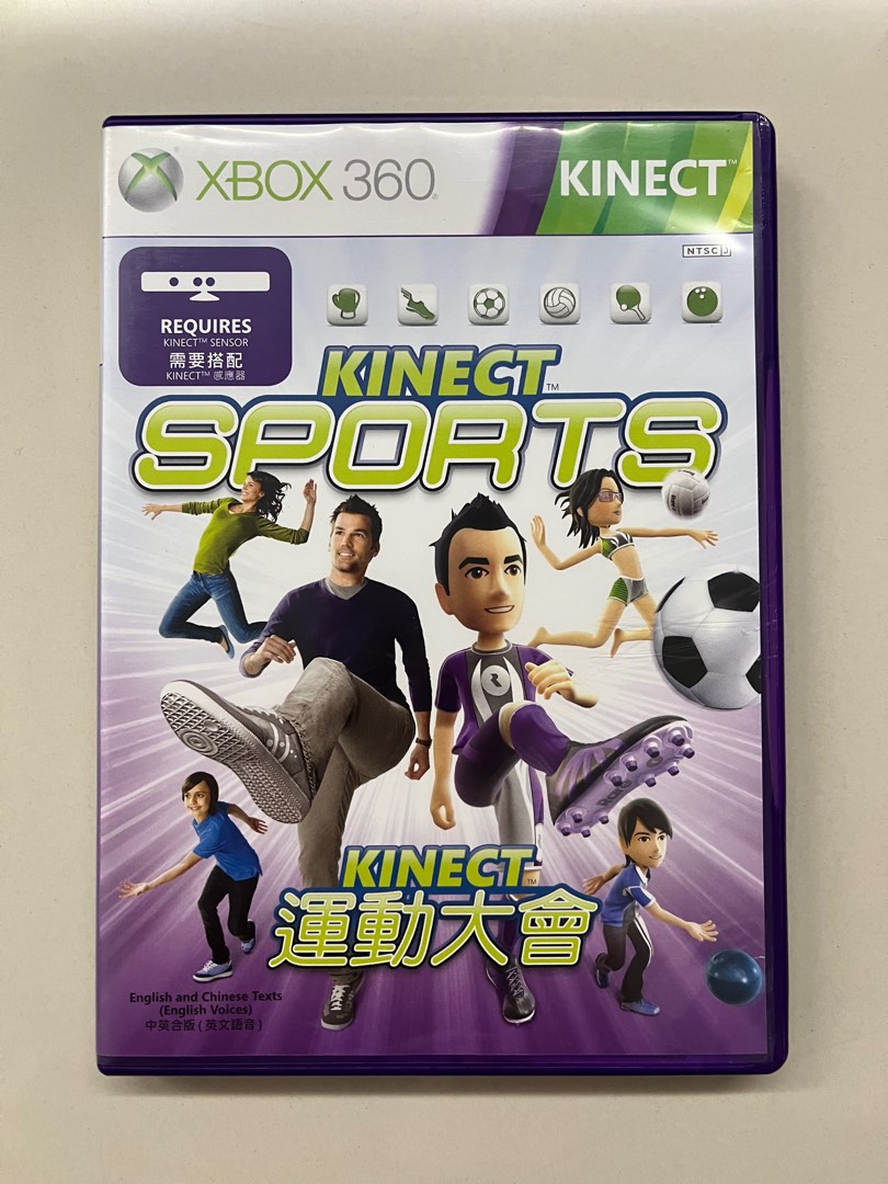 Kinect sports deals season 3