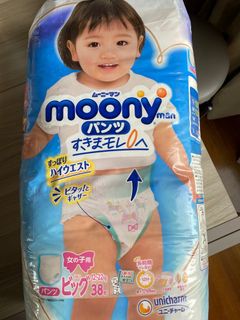 （分類：）位於 。 由 ky828 提交（商品編號 1261165730，圖片 1）。簡介： 。