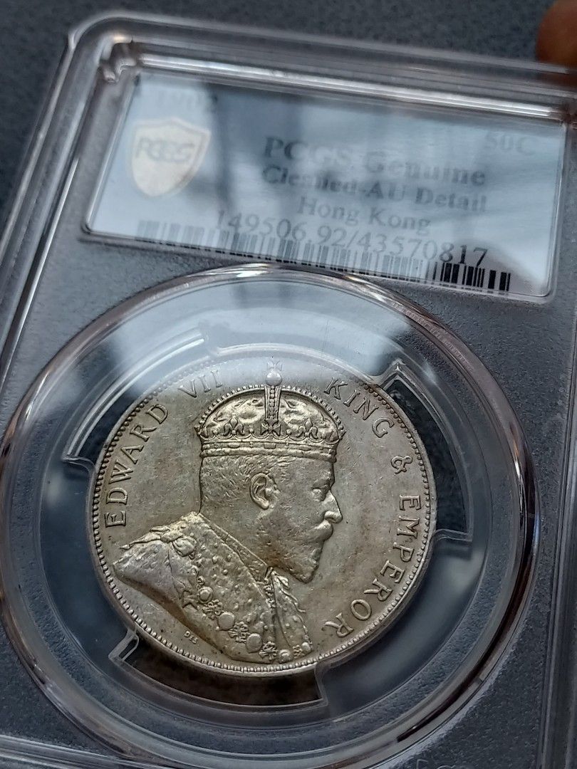 香港銀貨　半円　1902年 香港銀貨 半円 1902年 1902 Year Hong Kong Coins for sale | eBay