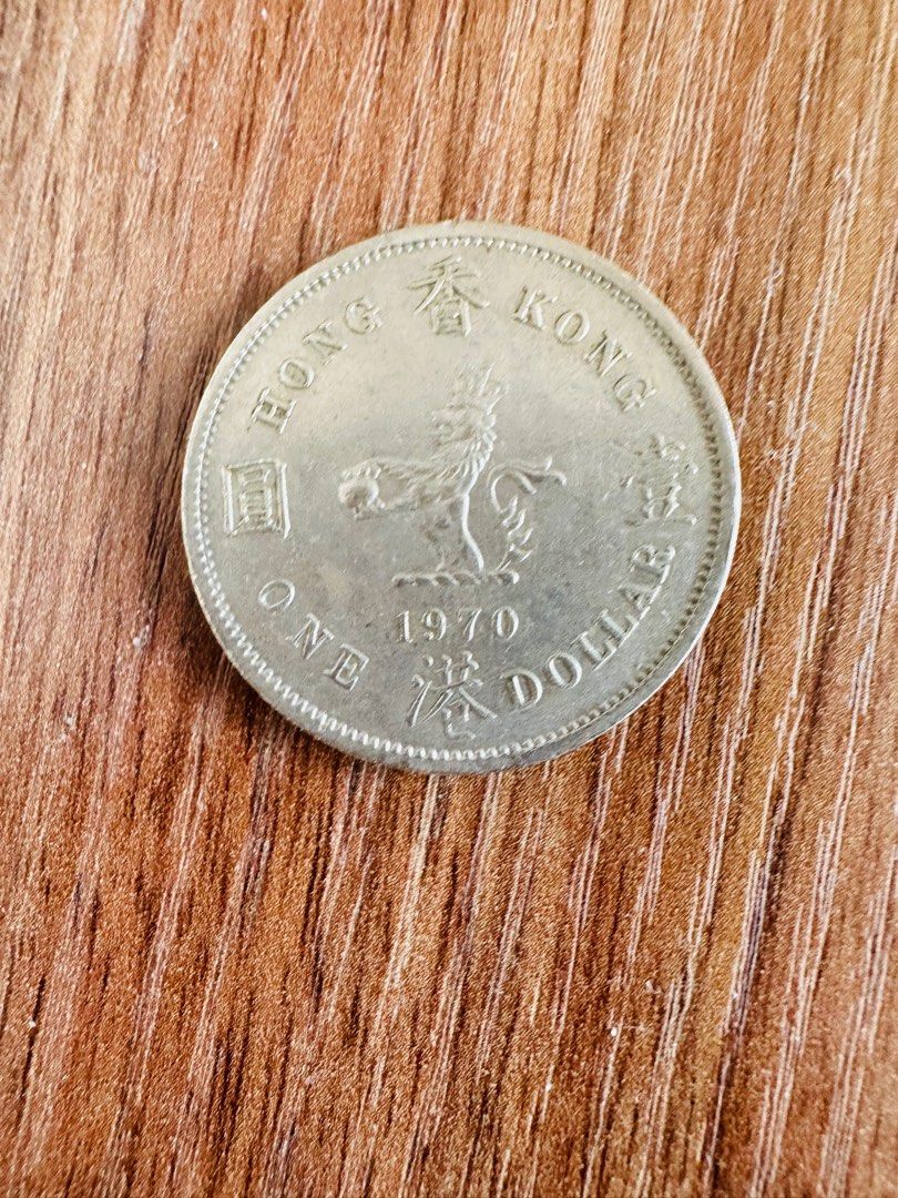 1970 英女皇港幣1元, 興趣及遊戲, 收藏品及紀念品, 錢幣- Carousell