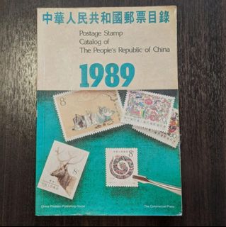 （分類：）位於 。 由 invermoriston 提交（商品編號 1261397560，圖片 1）。簡介： 。