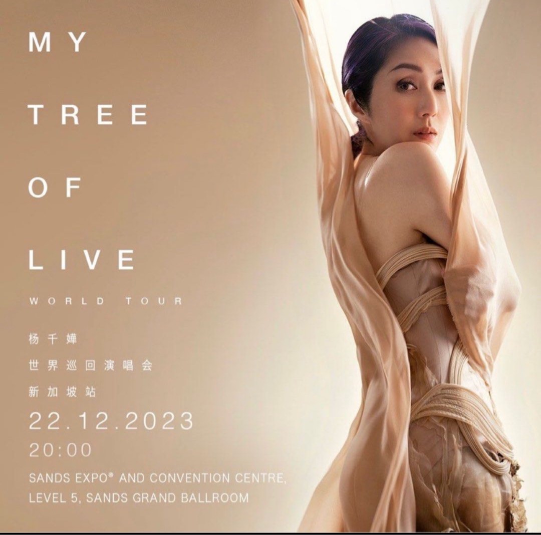 2 tickets MIRIAM YEUNG, Tickets & Vouchers, Event Tickets on Carousell