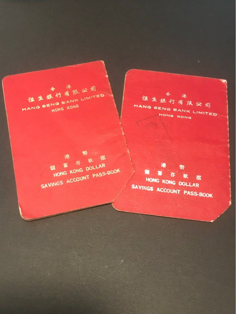 兩本恆生70年代銀行存款摺, 興趣及遊戲, 收藏品及紀念品, 古董收藏- Carousell