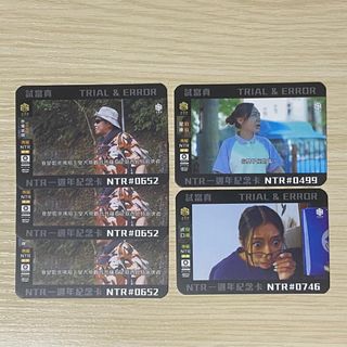 （分類：）位於 。 由 callmecrazzzy 提交（商品編號 1260610817，圖片 1）。簡介： 。