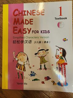 （分類：）位於 。 由 actsc10 提交（商品編號 1261488801，圖片 1）。簡介： 。