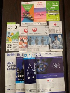 （分類：）位於 。 由 avgeek21 提交（商品編號 1261402298，圖片 1）。簡介： 。