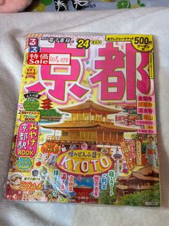 （分類：）位於 。 由 marualicee 提交（商品編號 1261458822，圖片 1）。簡介： 。