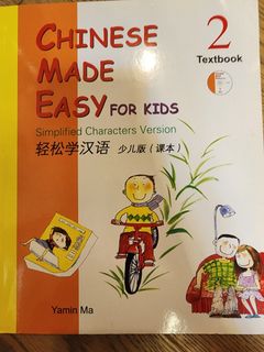 （分類：）位於 。 由 actsc10 提交（商品編號 1261488298，圖片 1）。簡介： 。