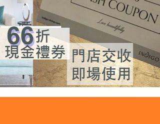 （分類：）位於 。 由 ycnnnnn 提交（商品編號 1261390505，圖片 1）。簡介： 。