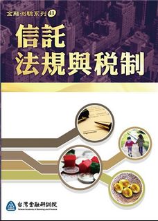 由 hytonsale (刊登 ID 1261349831，圖片 1) 提交，位於 的 (類別：)，說明：。