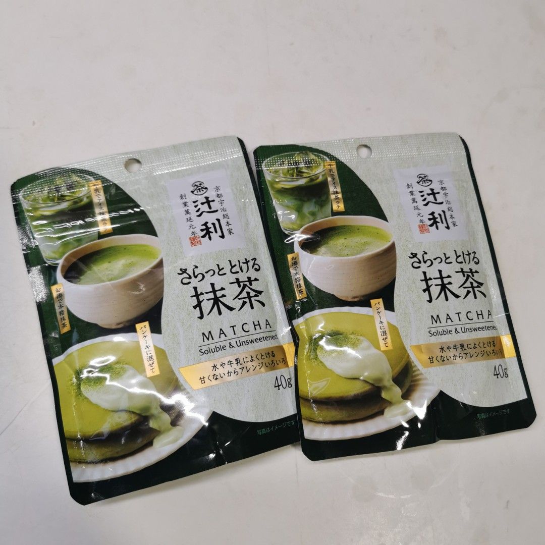 宇治抹茶 雲鶴40g - 茶