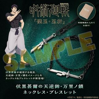 （分類：）位於 。 由 kyi00 提交（商品編號 1261385080，圖片 1）。簡介： 。