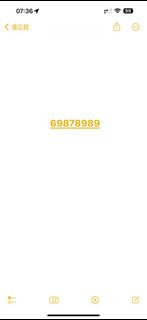（分類：）位於 。 由 kcg915 提交（商品編號 1261506354，圖片 1）。簡介： 。