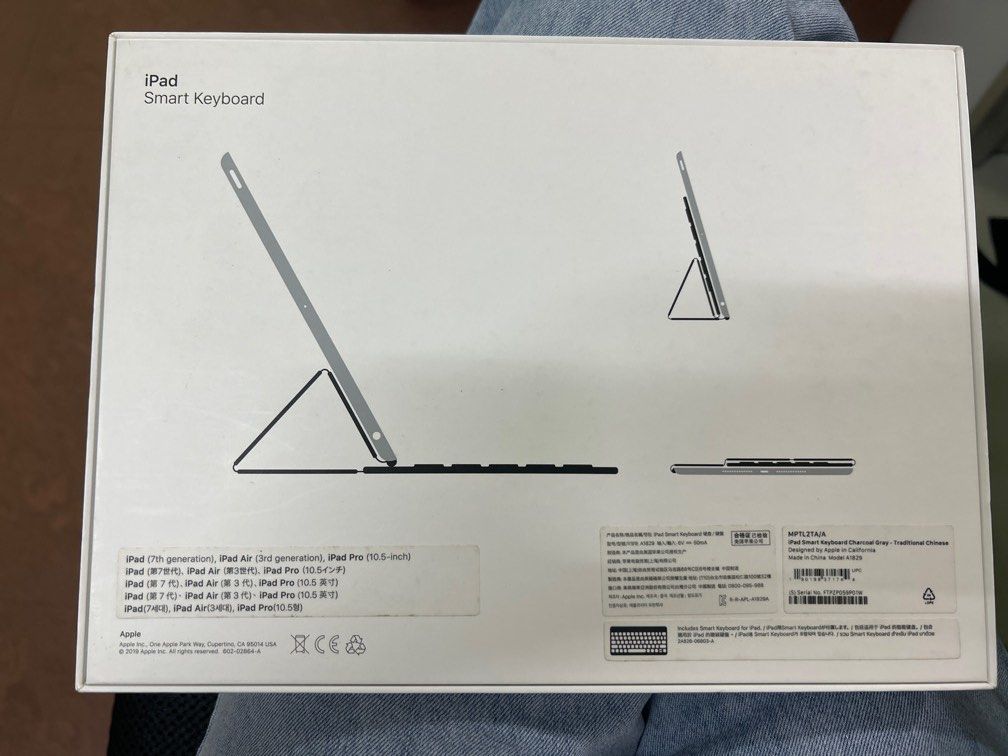 蘋果Apple 原廠Smart Keyboard 適用10.5 吋iPad 中文鍵盤A1829, 電腦及