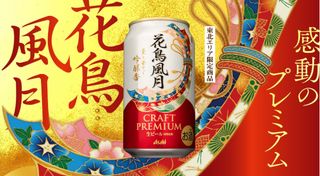 （分類：）位於 。 由 hkskk 提交（商品編號 1261486424，圖片 1）。簡介： 。