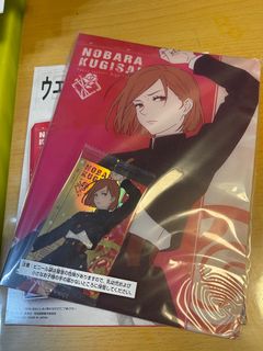（分類：）位於 。 由 holo_2024 提交（商品編號 1261461700，圖片 1）。簡介： 。