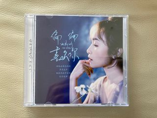 （分類：）位於 。 由 djhff 提交（商品編號 1261378495，圖片 1）。簡介： 。