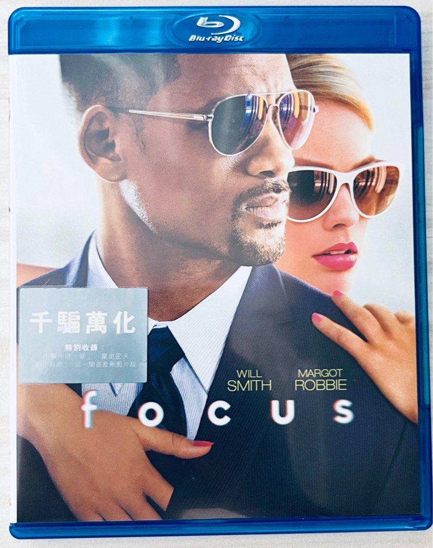 極新港版) Focus 千騙萬化blu ray 藍光碟Will Smith Margot Robbie