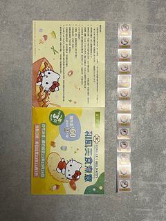 （分類：）位於 。 由 ringogogo2003 提交（商品編號 1261434997，圖片 1）。簡介： 。