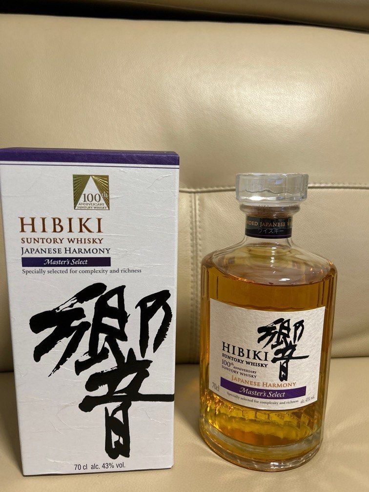 100週年日本威士忌響Hibiki Harmony Master's Select Japanese Whisky